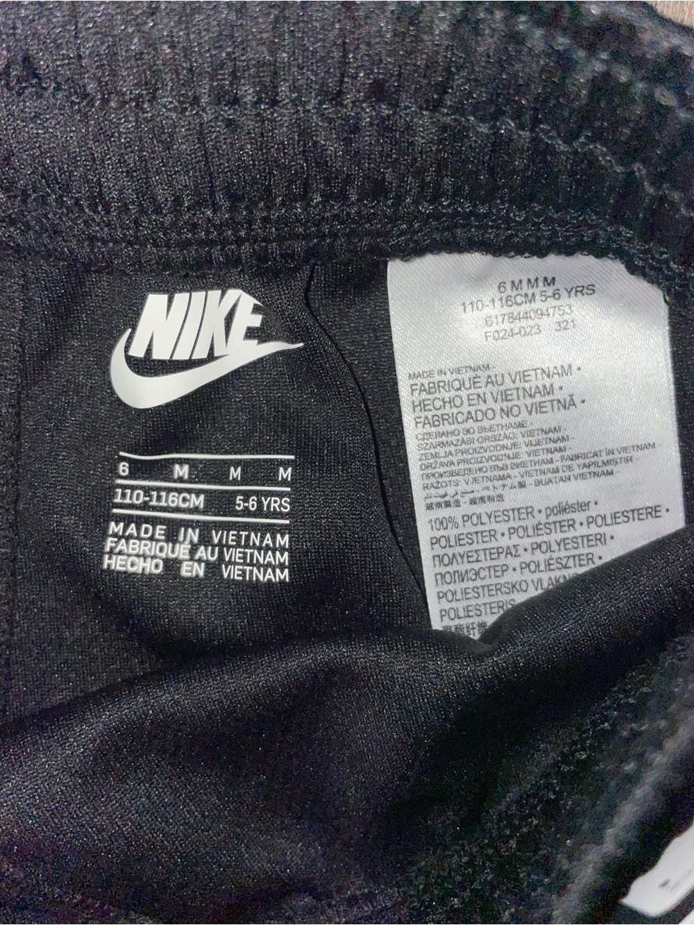 Nike Gray Tee and Black Athletic Shorts Set - Gray/Black - Picture 9 of 11